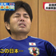 Illustration for article titled Japanese Politician Freaks Out, Spawns Internet Memes
